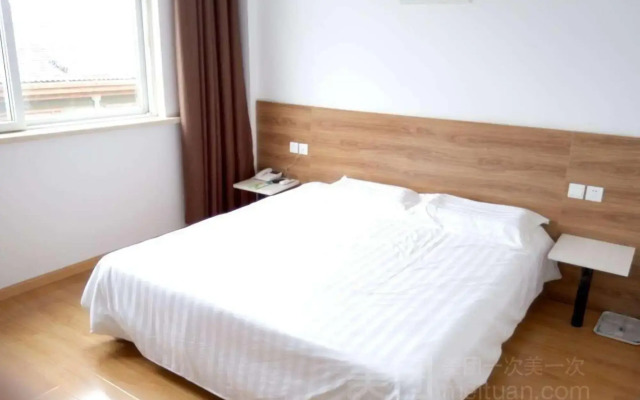 Shishang Hotel