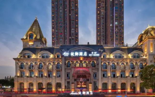 Nanchong Homestay
