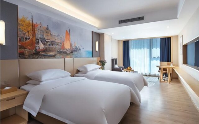 Vienna International Hotel (Nanjing South Railway Station South Square)