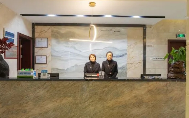 Gouqi Shengshan Seaview Hotel – Lobby – Zhoushan