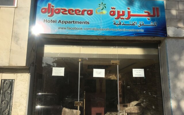 Aljazeera Hotel Apartments