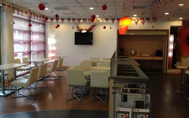 Ibis Qingxi Dongguan