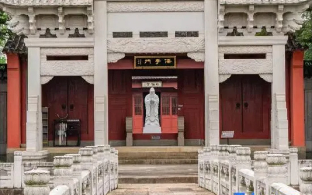 Yanguan Chaolezhicheng Themed Inn – Exterior – Jiaxing
