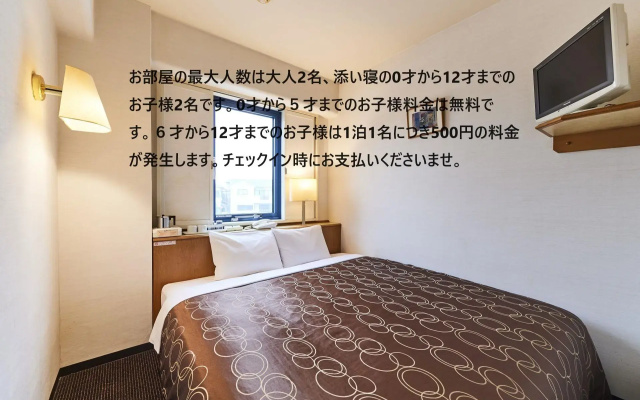 Urayasu Sun Hotel