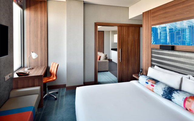 Aloft Riyadh