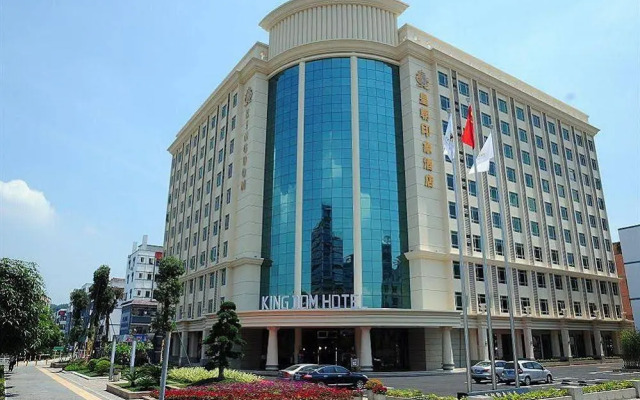 Shenzhen Kingdom Impression Hotel