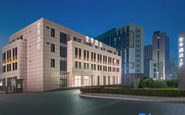 JI Hotel (Tianjin Wuqing Jingbin Industrial Park)