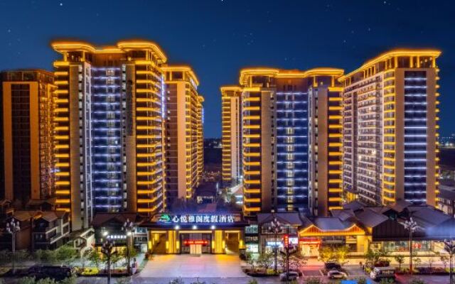 Argyle Resort Lijiang