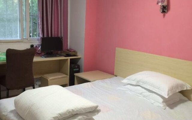 Nanjing Jianqing Hostel