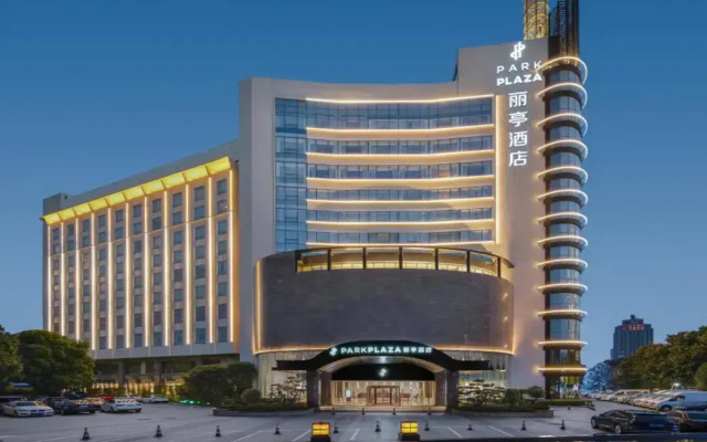 Park Plaza Hotel Changzhou