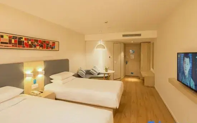 Ting Hotel (Wenshang Baoxiang Temple)