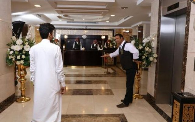 Ruba Al Hijaz Hotel