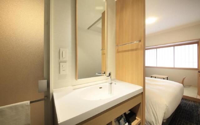 Richmond Hotel Premier Kyoto Ekimae