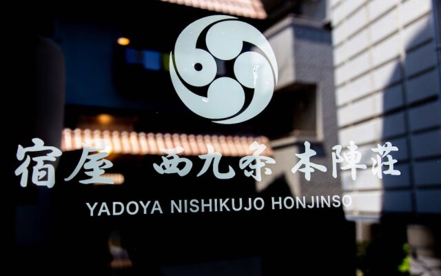 Yadoya Nishikujo Honjinso