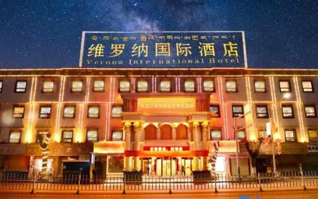 Verona International Hotel