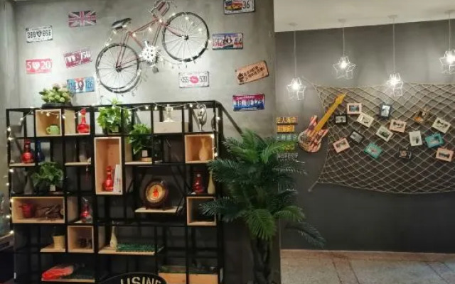 Shanshui Qiyuan Boutique Hostel