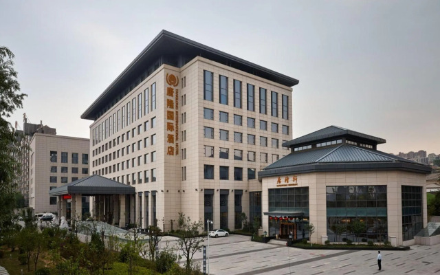 Tanglong International Hotel