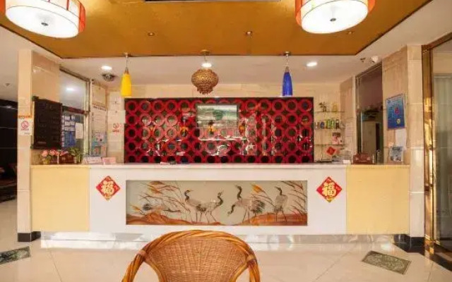 De Xiang Hotel