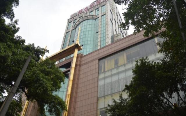 Vienna Hotel Guangzhou Huifuxi Shangxiajiu