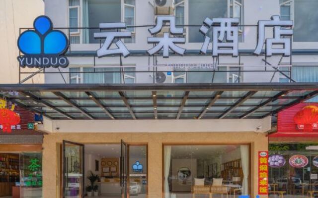 Yunduo Hotel (Lijiang Ancient City)