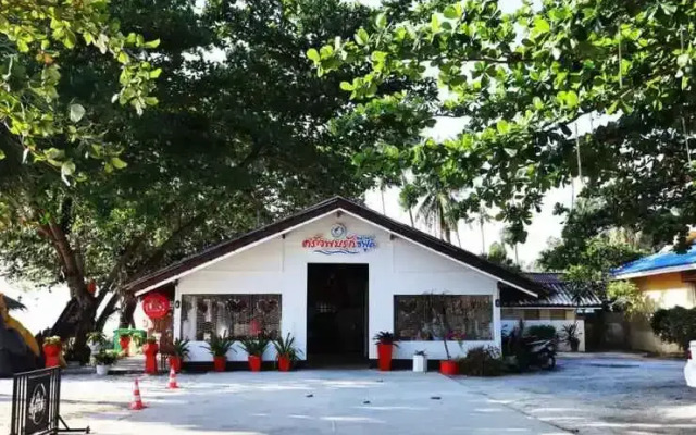 Permsuk Resort (SHA Extra Plus)