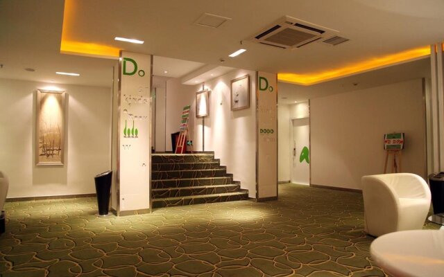 Doudou Zhihui Inn Gongda Road Branch