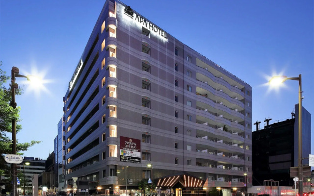 APA Hotel Kyoto Ekimae