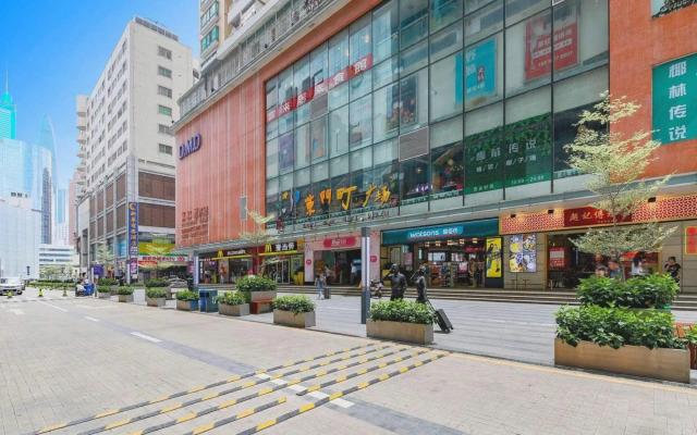 Yahao Garden Hotel (Shenzhen International Convention and Exhibition Center)