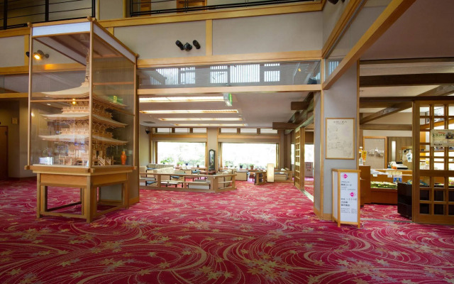 Ryokan Gizan