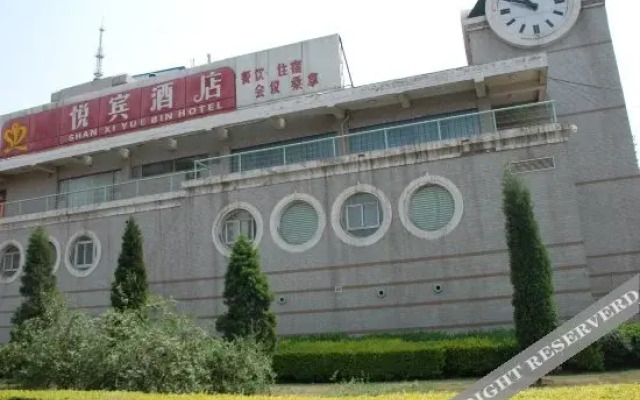 Yue Bin Hotel