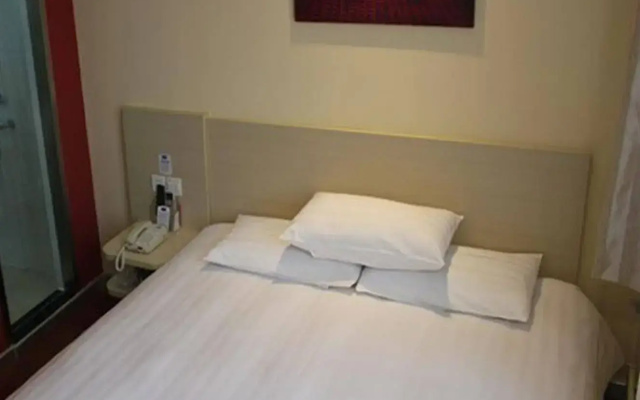 Hanting Express Tianjin Zhongshanmen