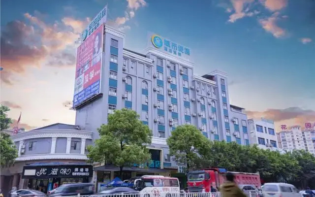 City Comfort Inn Wuzhou Teng County Bus Station