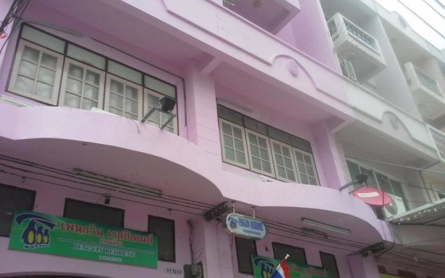 NIDA Rooms Don Muang 158 Residence