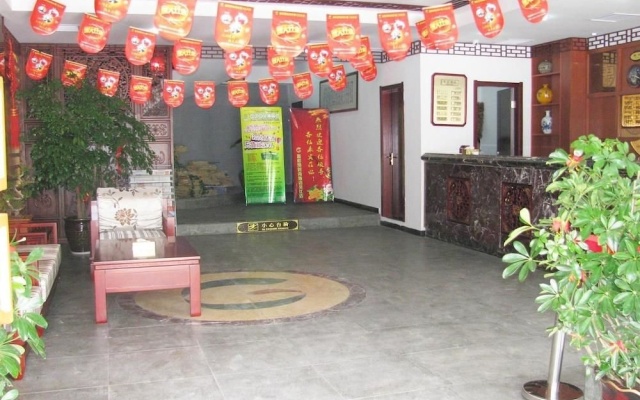 Xinxiangang Fashion Hotel -wujiang – Restaurant – Suzhou