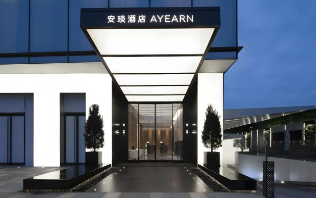 Shenzhen Ayearn Hotel