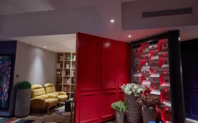 Happy Inn Hotel (Zhengzhou Erqi Wanda Plaza South Third Ring)