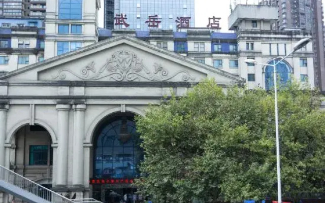 Wuyue Hotel