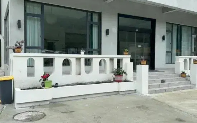 Moyeshanshu Homestay