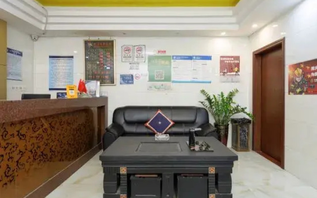 Menglan Business Hotel (Shenzhen Guixin Road)