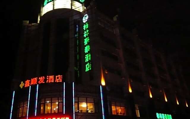 GreenTree Inn Dalian Wangjia Qiao Hotel