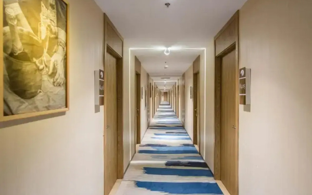 Vyluk J Hotel Zhongshan Road Wuxi