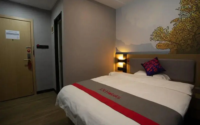 Jun Hotel Shandong Heze Juancheng County Shunheyuan