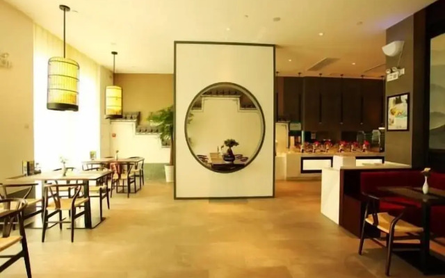 Jinjiang Inn Select Shangshan Huizhou Ancient City Hotel