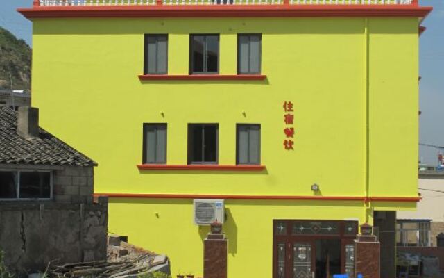 Shengsi Jun from the Inn