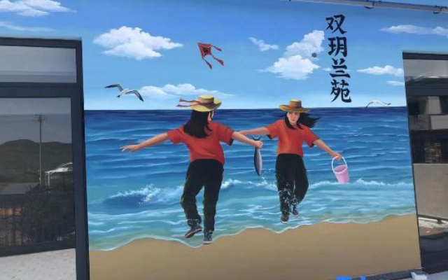 Zhoushan Peach Blossom Island Shuangyue Lanyuan Homestay