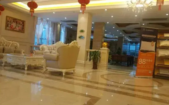 Vienna International Hotel (Tianyang)