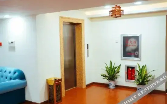Shengshi Jiali Business Hotel