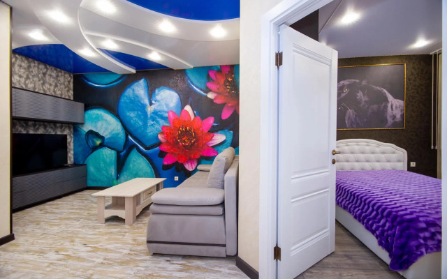 Апартаменты ViP Apart на улице 2-я Центральная