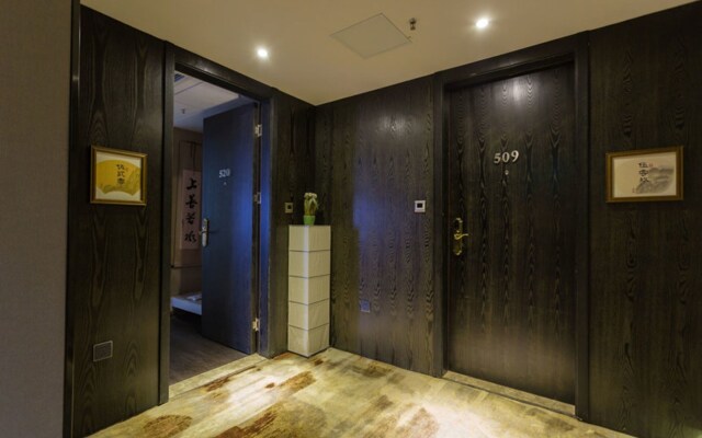 Seeker Hotel Chongqing