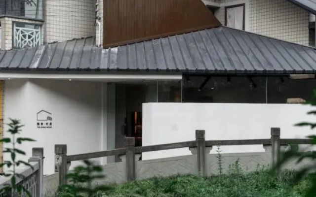 THE RONG HOUSE(ChengDu)